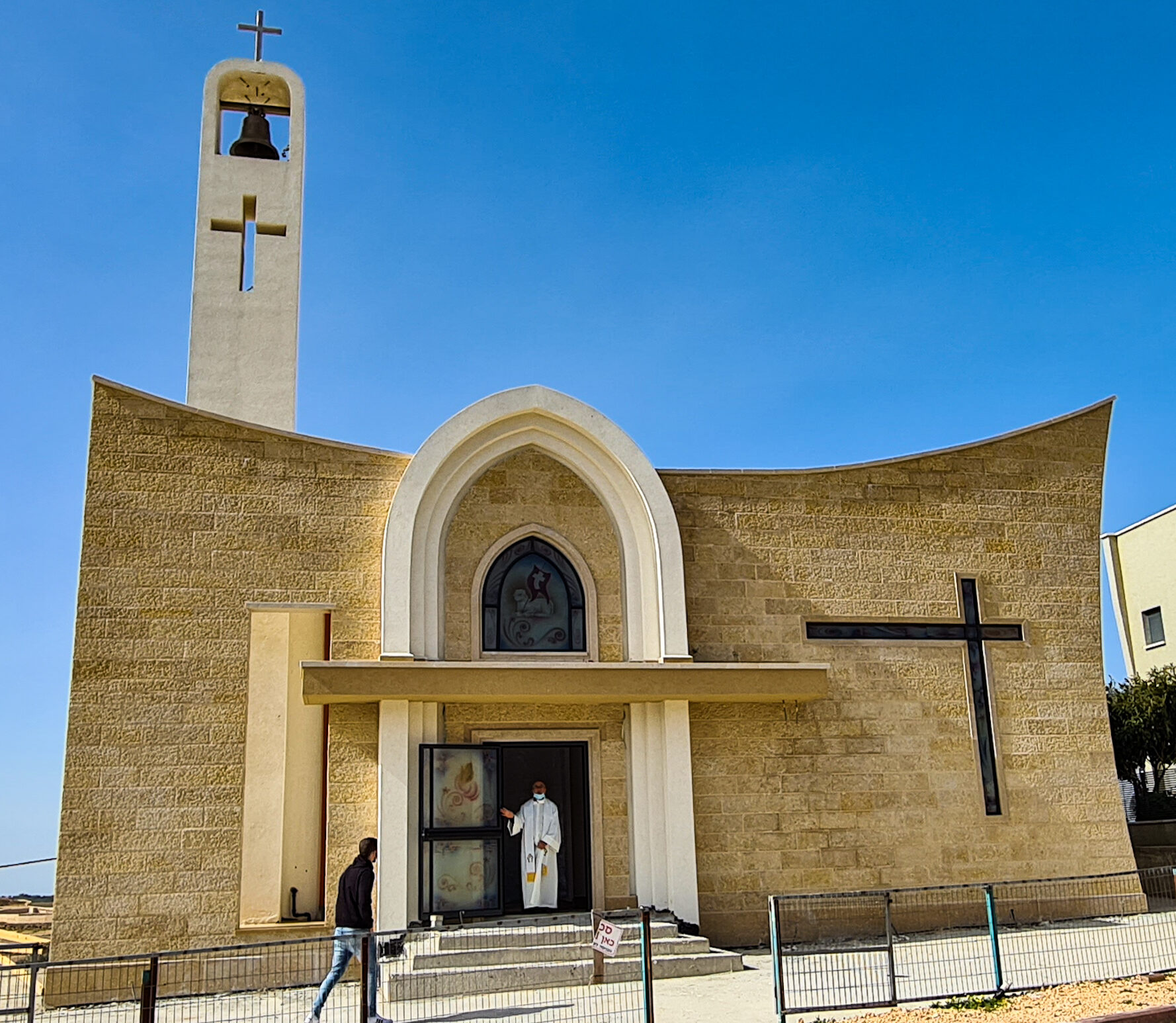 Christ the King in Haifa